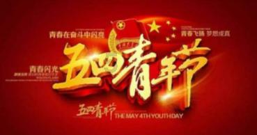 救援紫色生物